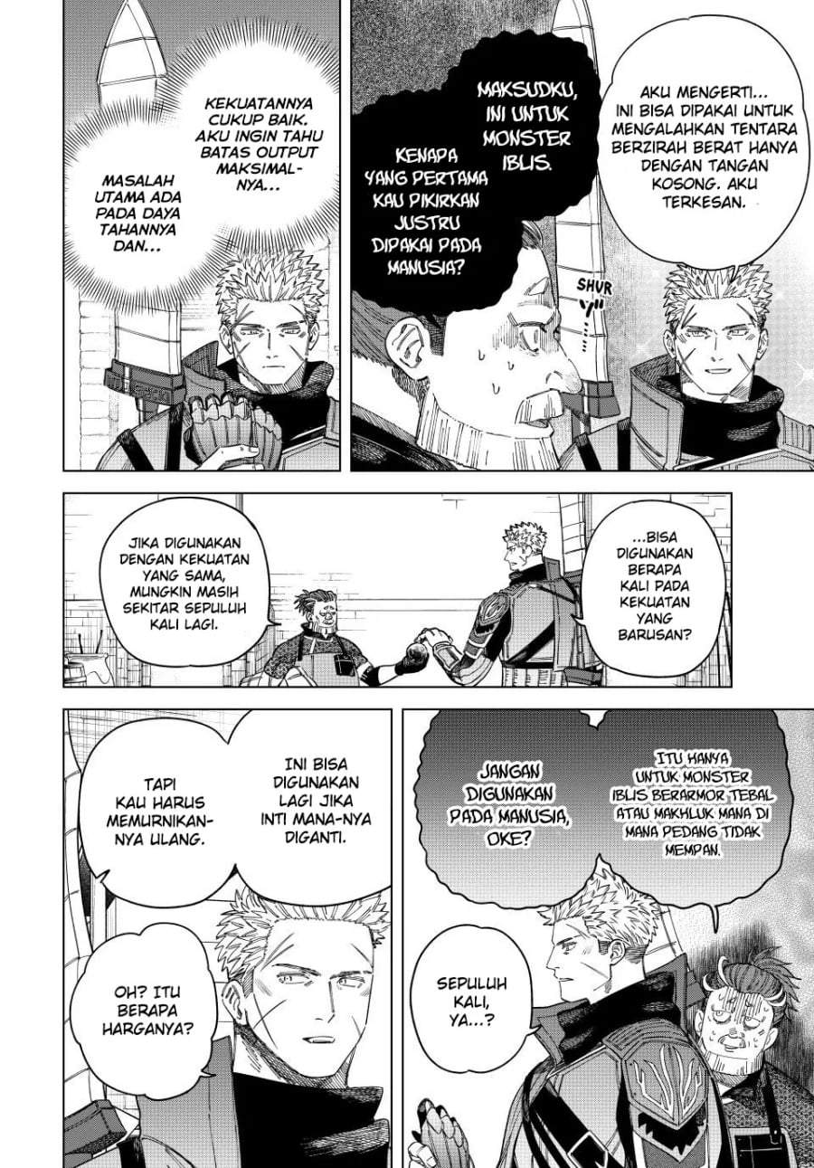Majo to Youhei Chapter 41