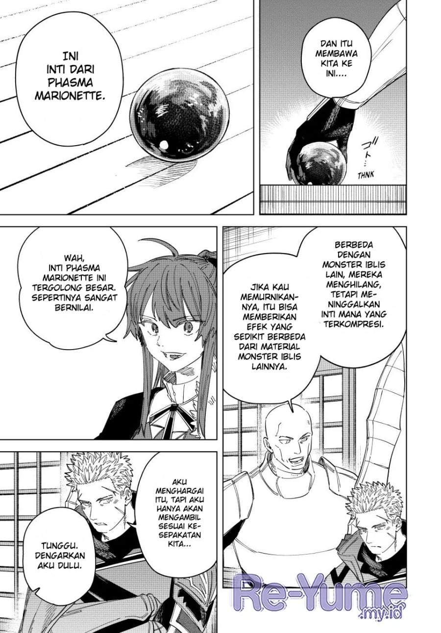 Majo to Youhei Chapter 41