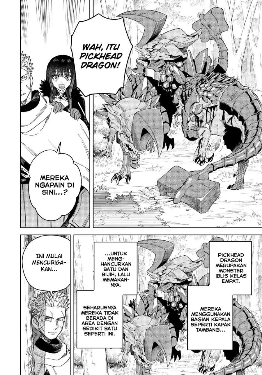 Majo to Youhei Chapter 42