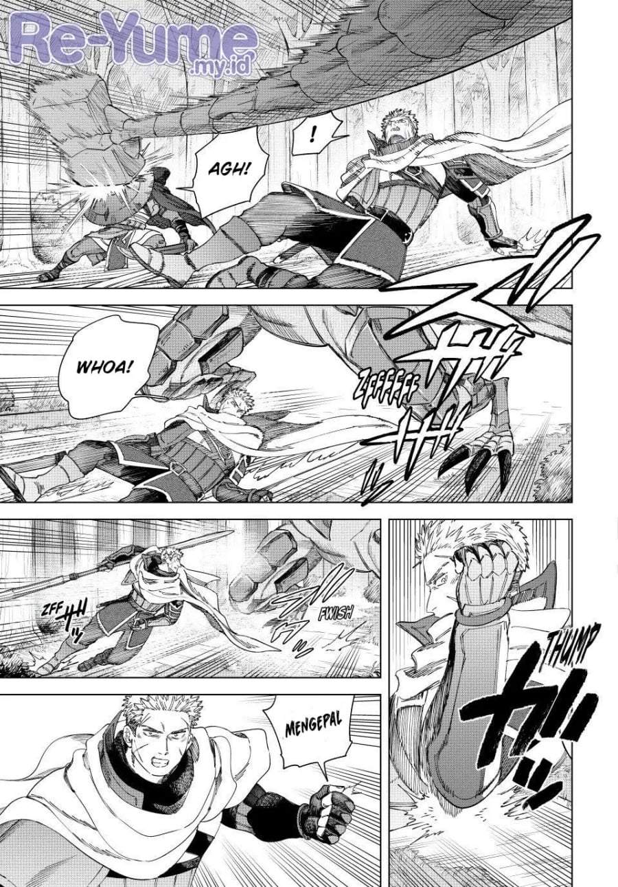 Majo to Youhei Chapter 43