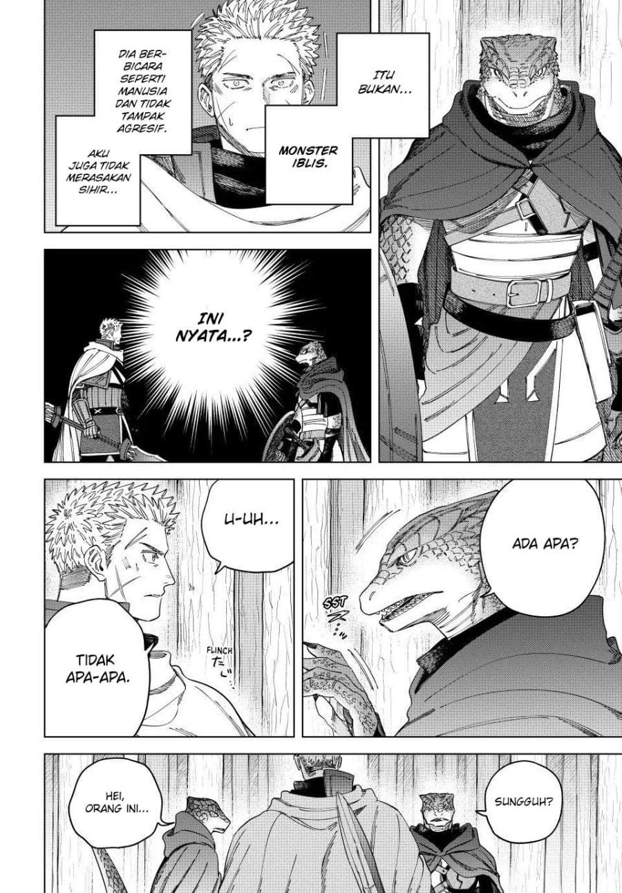 Majo to Youhei Chapter 43