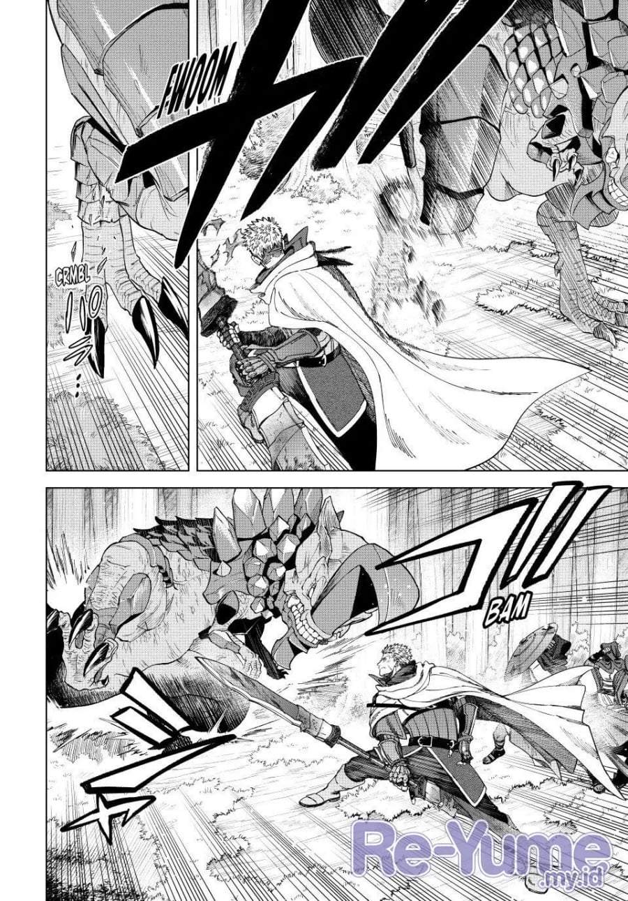Majo to Youhei Chapter 43