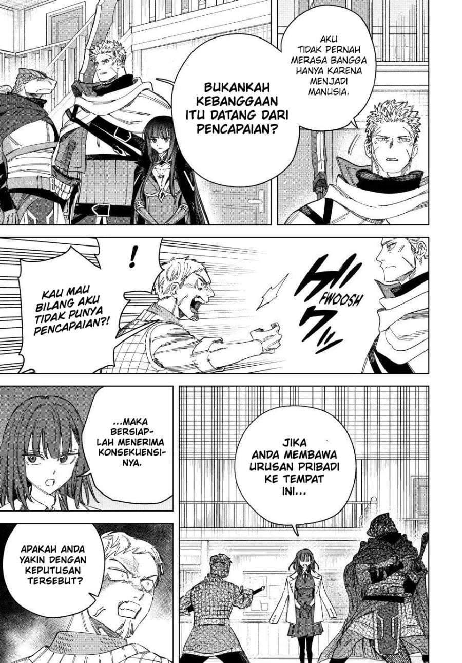 Majo to Youhei Chapter 44