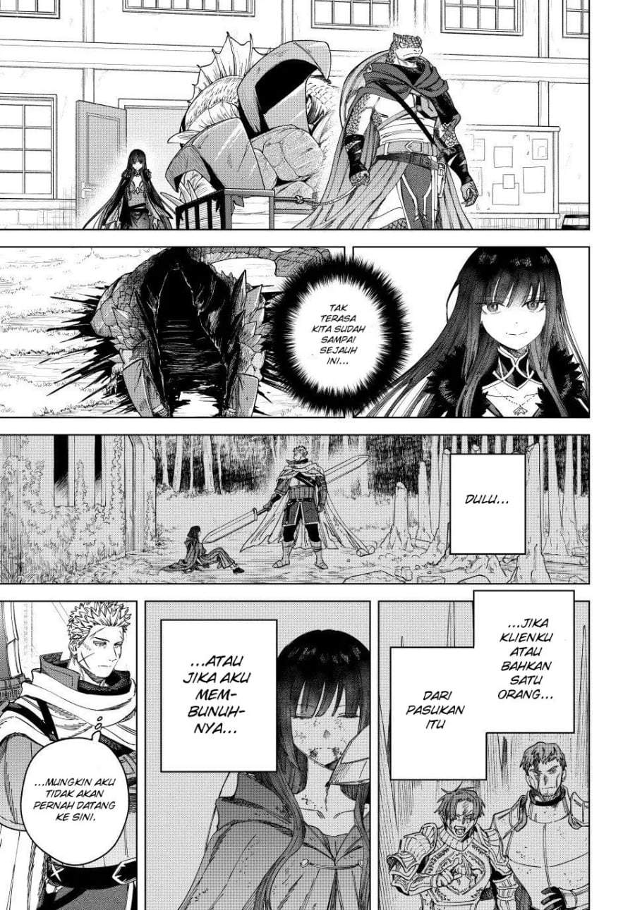 Majo to Youhei Chapter 44