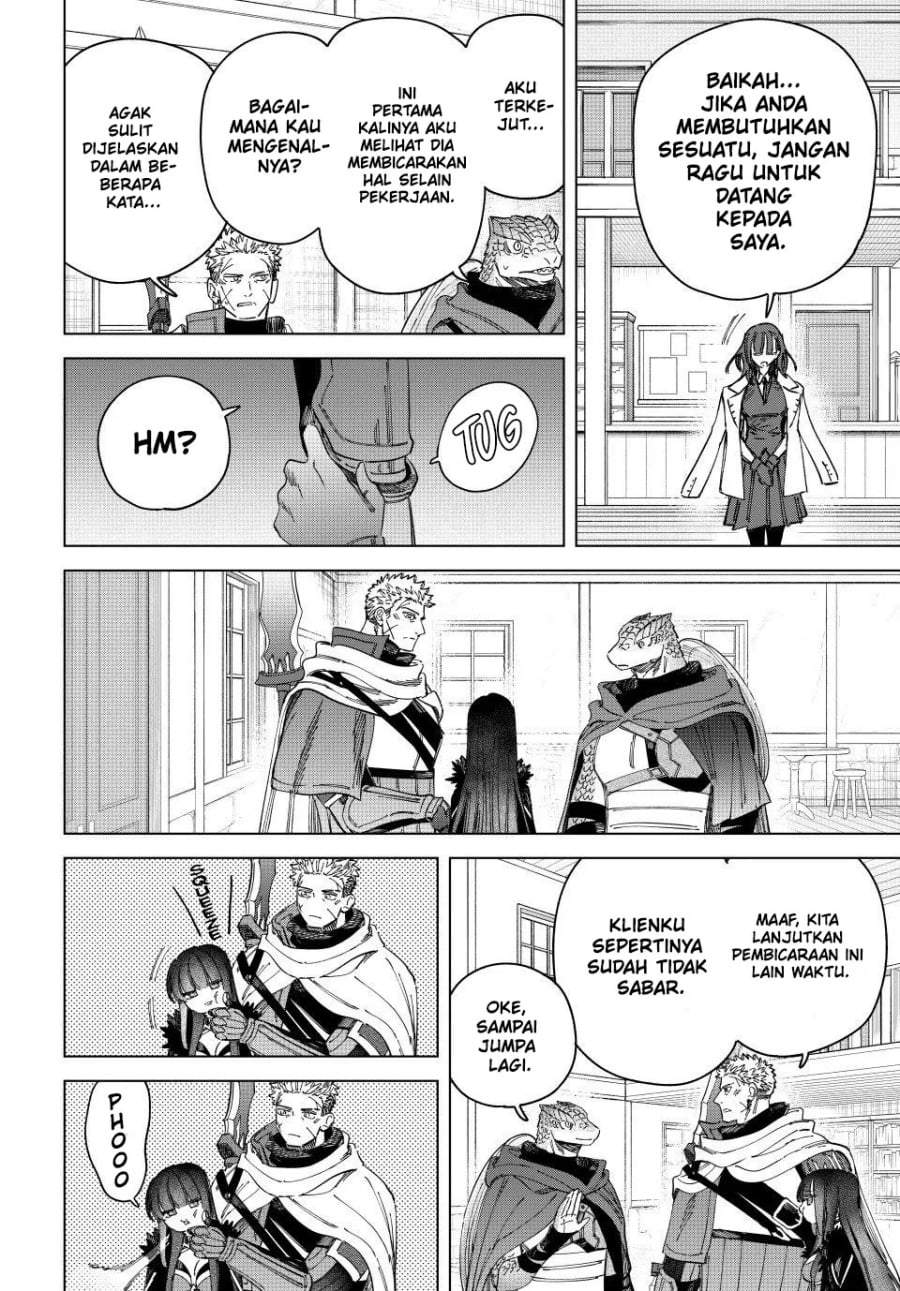 Majo to Youhei Chapter 44
