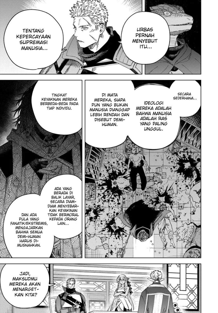 Majo to Youhei Chapter 45