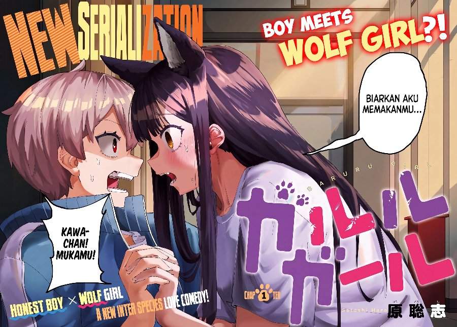 Garuru Girl Chapter 1