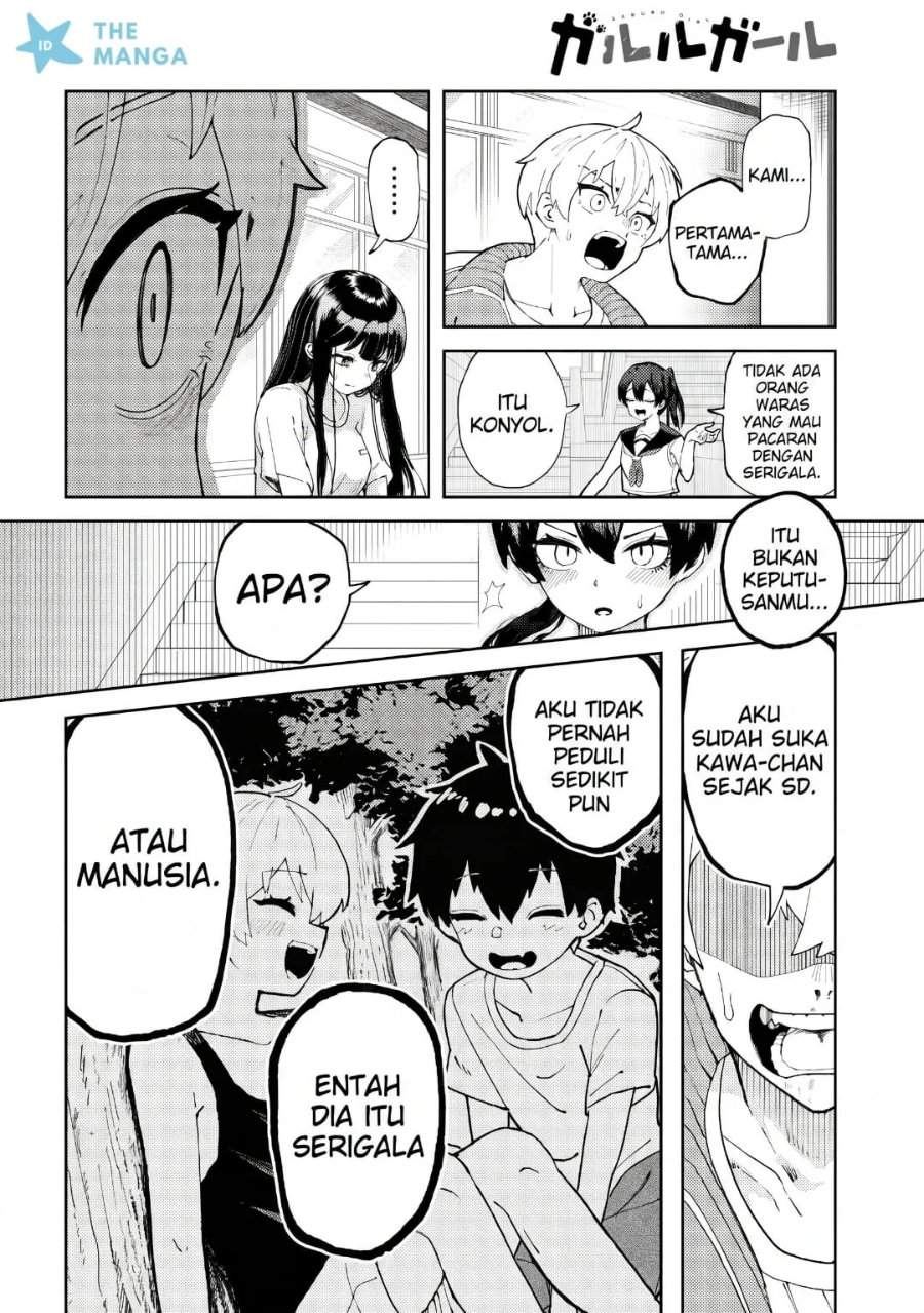 Garuru Girl Chapter 1