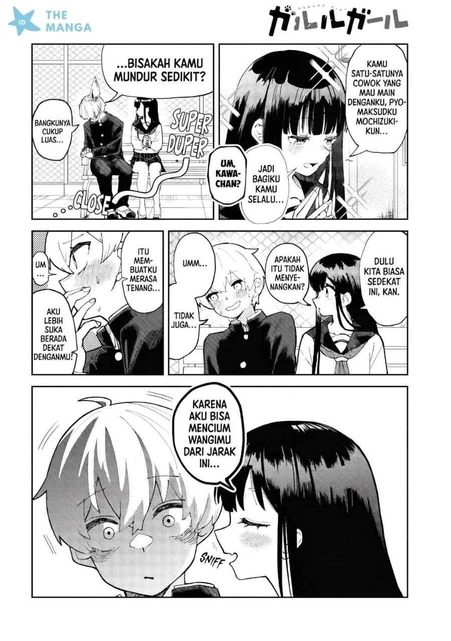 Garuru Girl Chapter 1