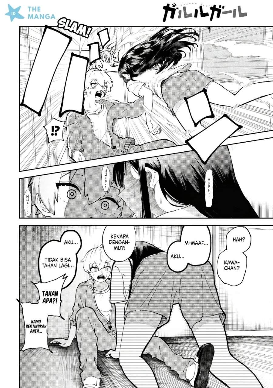Garuru Girl Chapter 1