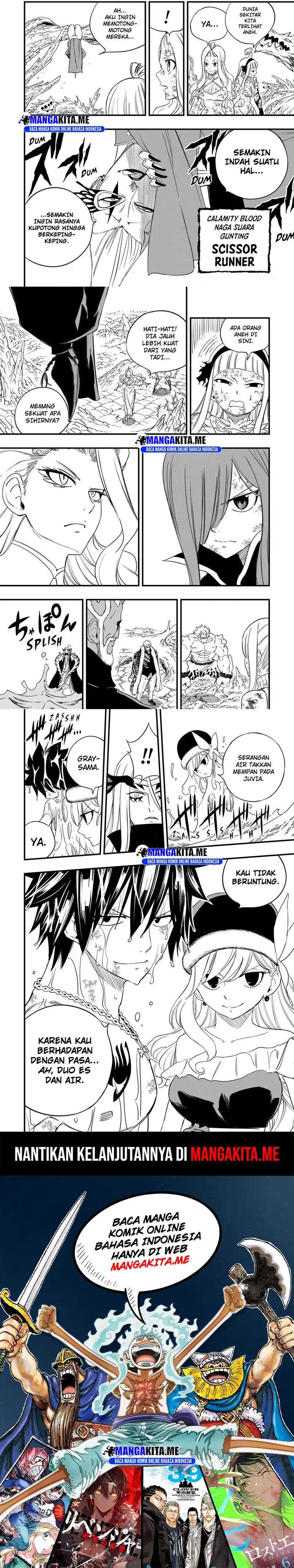 Fairy Tail: 100 Years Quest Chapter 207