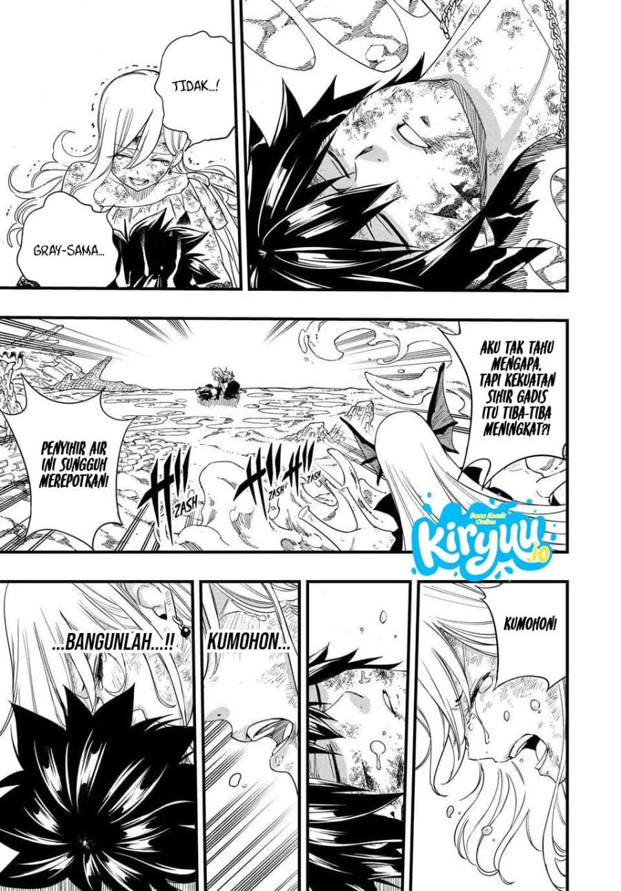 Fairy Tail: 100 Years Quest Chapter 211