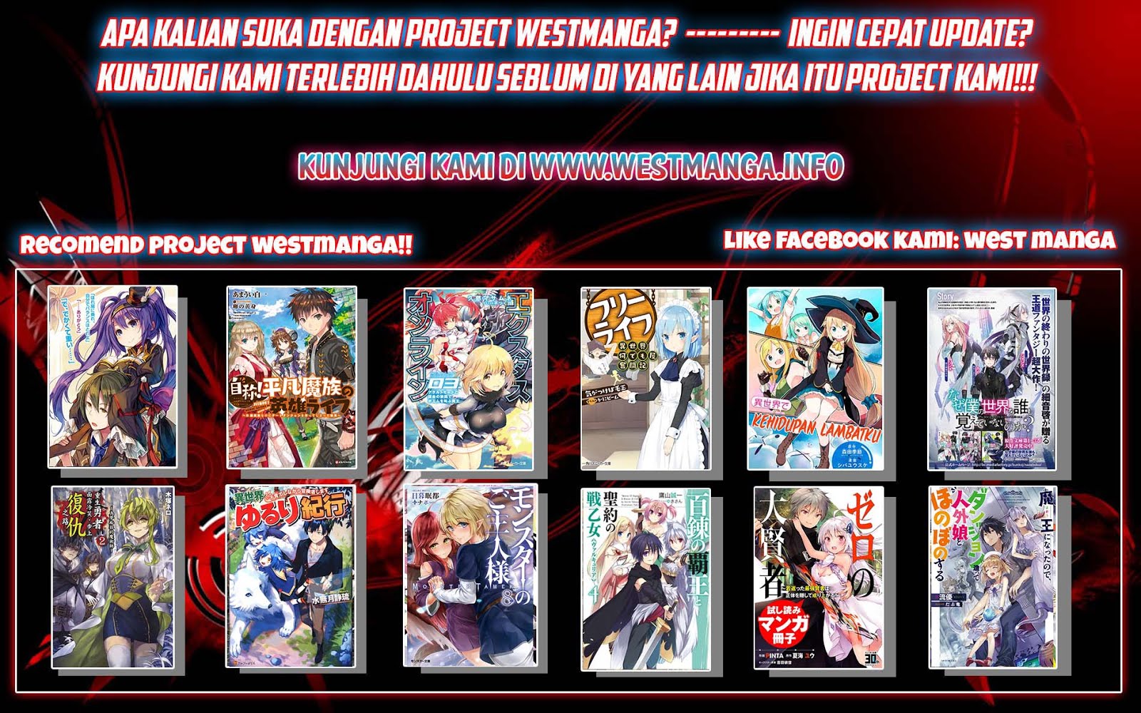 Tensei Kizoku no Isekai Boukenroku ~Jichou wo Shiranai Kamigami no Shito~ Chapter 1.1