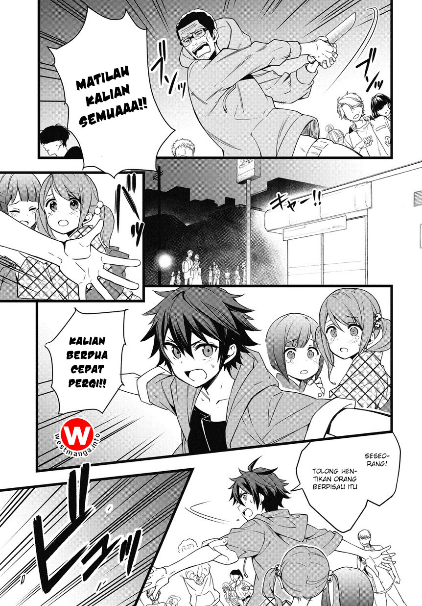 Tensei Kizoku no Isekai Boukenroku ~Jichou wo Shiranai Kamigami no Shito~ Chapter 1.1
