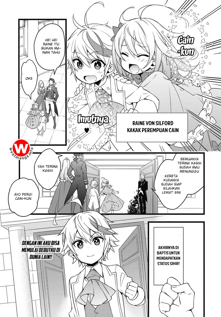 Tensei Kizoku no Isekai Boukenroku ~Jichou wo Shiranai Kamigami no Shito~ Chapter 1.1