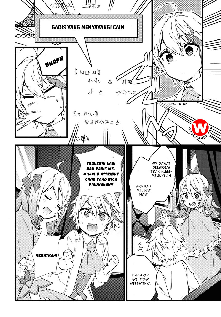 Tensei Kizoku no Isekai Boukenroku ~Jichou wo Shiranai Kamigami no Shito~ Chapter 1.1