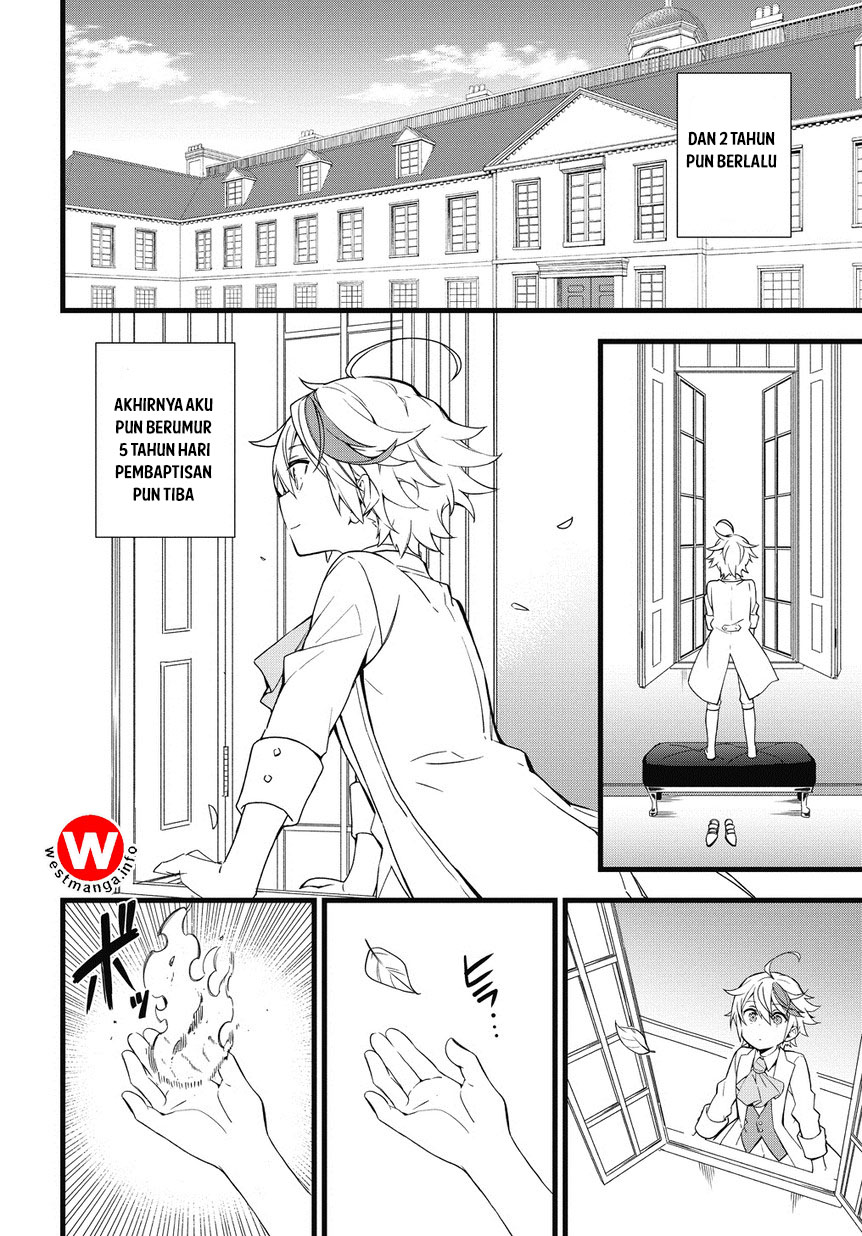 Tensei Kizoku no Isekai Boukenroku ~Jichou wo Shiranai Kamigami no Shito~ Chapter 1.1