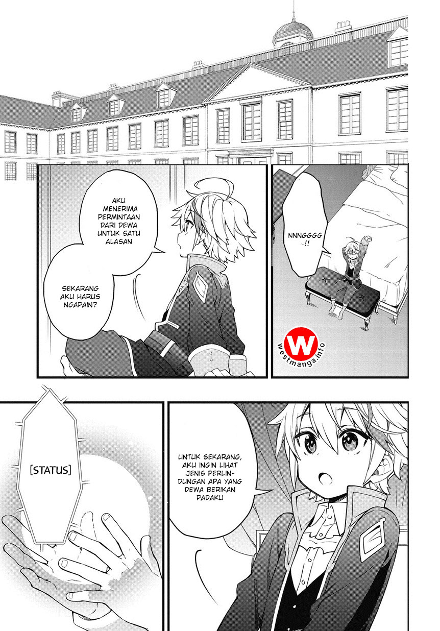 Tensei Kizoku no Isekai Boukenroku ~Jichou wo Shiranai Kamigami no Shito~ Chapter 1.2