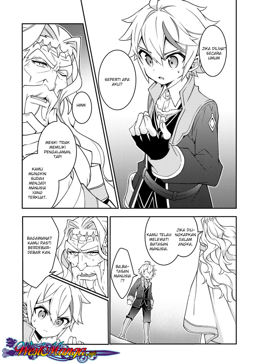 Tensei Kizoku no Isekai Boukenroku ~Jichou wo Shiranai Kamigami no Shito~ Chapter 10