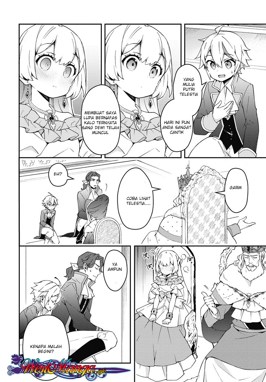 Tensei Kizoku no Isekai Boukenroku ~Jichou wo Shiranai Kamigami no Shito~ Chapter 12.1