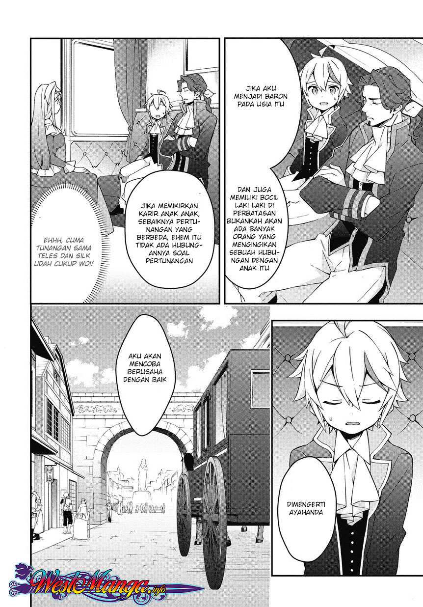 Tensei Kizoku no Isekai Boukenroku ~Jichou wo Shiranai Kamigami no Shito~ Chapter 12.1