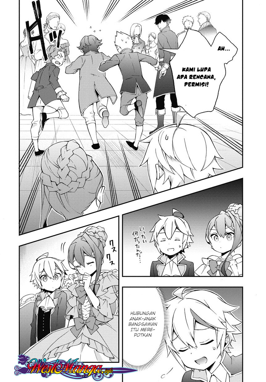 Tensei Kizoku no Isekai Boukenroku ~Jichou wo Shiranai Kamigami no Shito~ Chapter 12.2