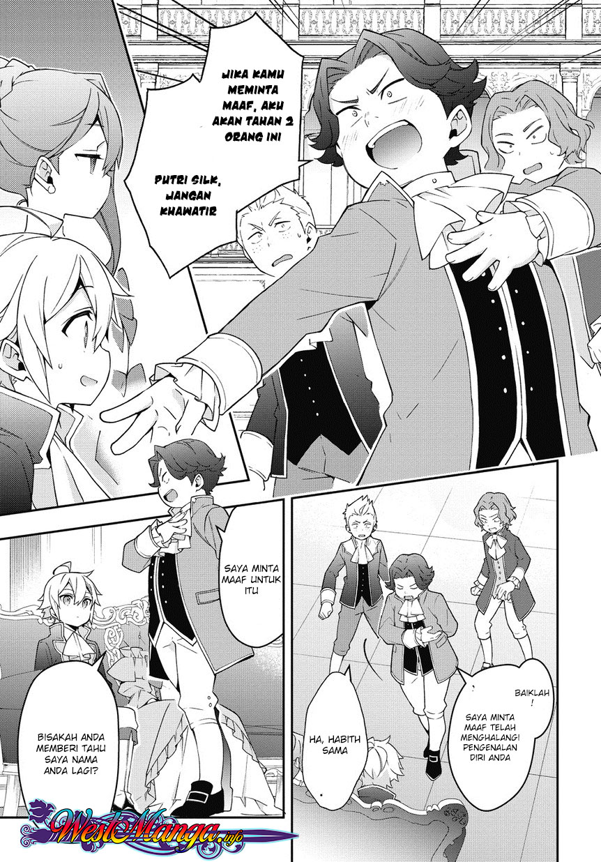 Tensei Kizoku no Isekai Boukenroku ~Jichou wo Shiranai Kamigami no Shito~ Chapter 12.2
