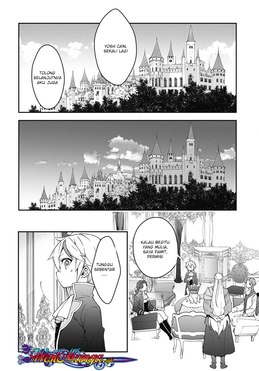 Tensei Kizoku no Isekai Boukenroku ~Jichou wo Shiranai Kamigami no Shito~ Chapter 12.2