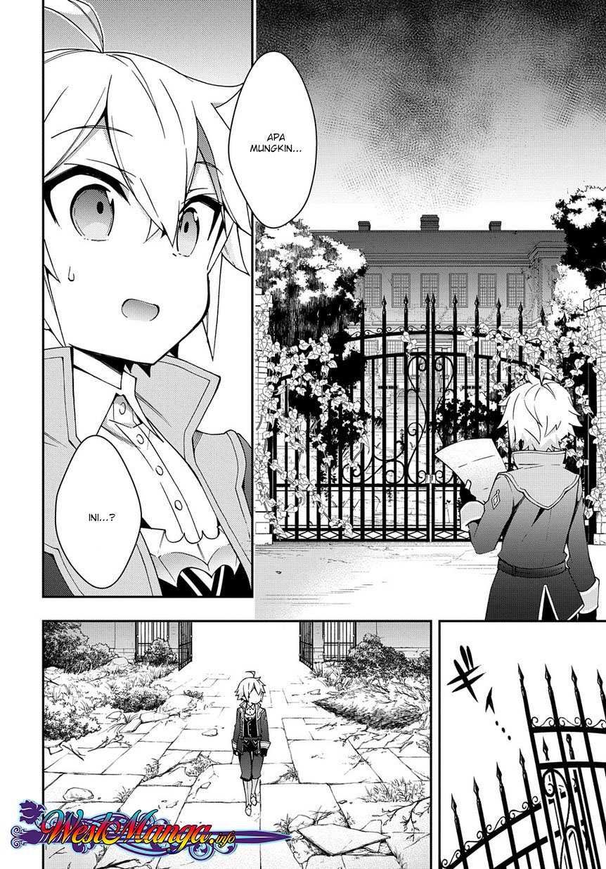 Tensei Kizoku no Isekai Boukenroku ~Jichou wo Shiranai Kamigami no Shito~ Chapter 13