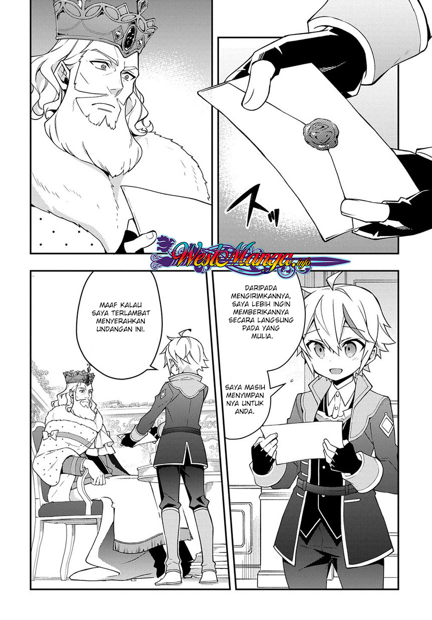 Tensei Kizoku no Isekai Boukenroku ~Jichou wo Shiranai Kamigami no Shito~ Chapter 14