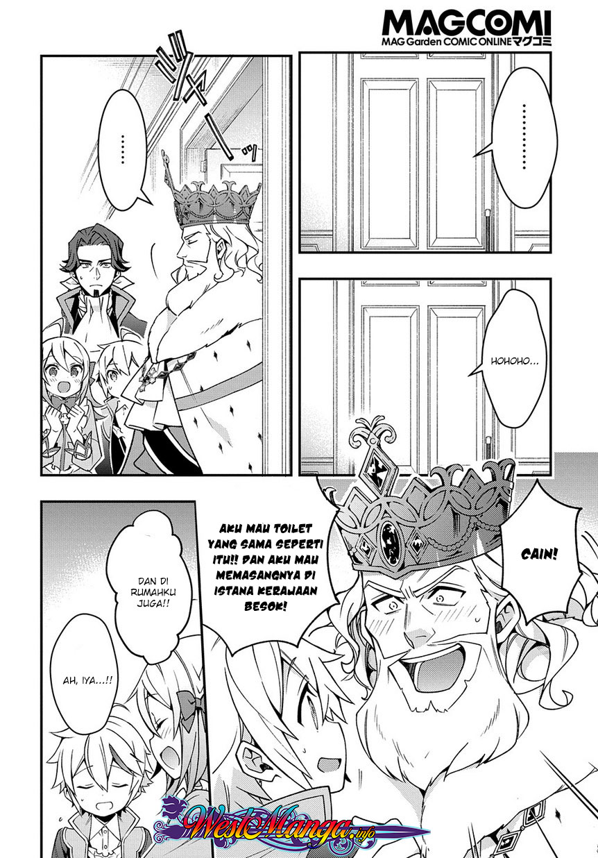 Tensei Kizoku no Isekai Boukenroku ~Jichou wo Shiranai Kamigami no Shito~ Chapter 15