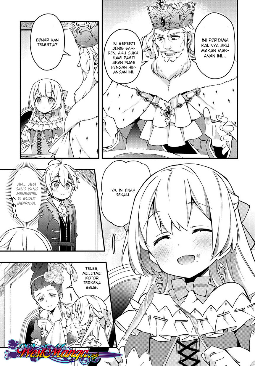 Tensei Kizoku no Isekai Boukenroku ~Jichou wo Shiranai Kamigami no Shito~ Chapter 15