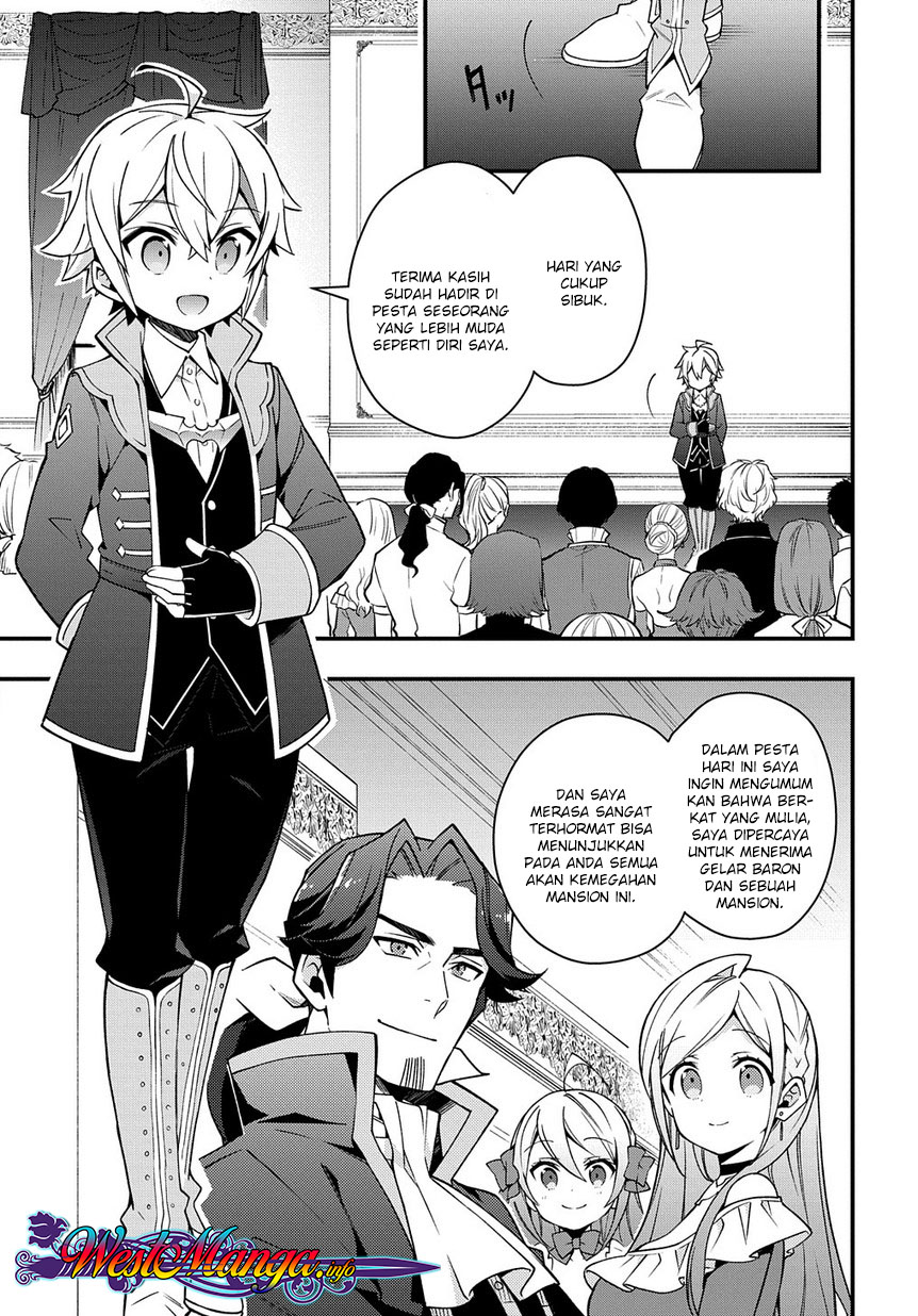 Tensei Kizoku no Isekai Boukenroku ~Jichou wo Shiranai Kamigami no Shito~ Chapter 15