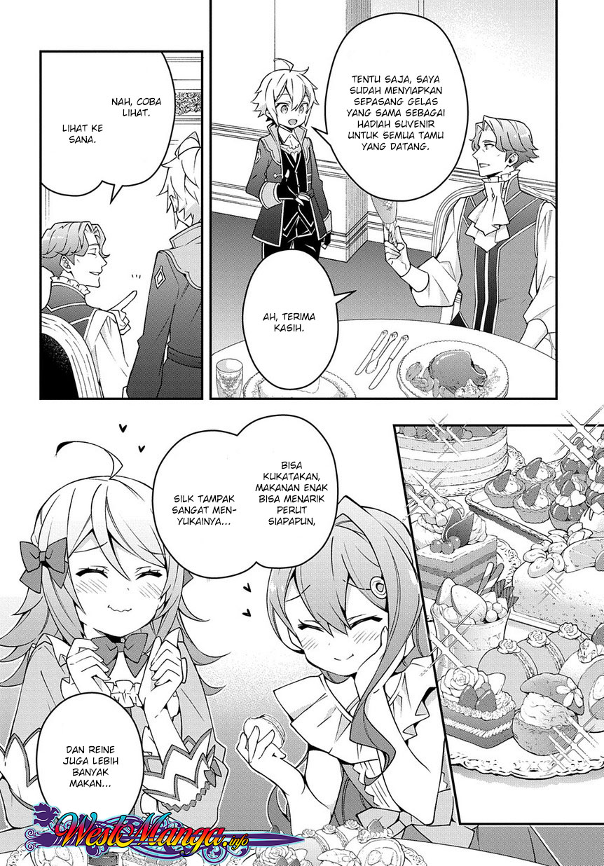 Tensei Kizoku no Isekai Boukenroku ~Jichou wo Shiranai Kamigami no Shito~ Chapter 15