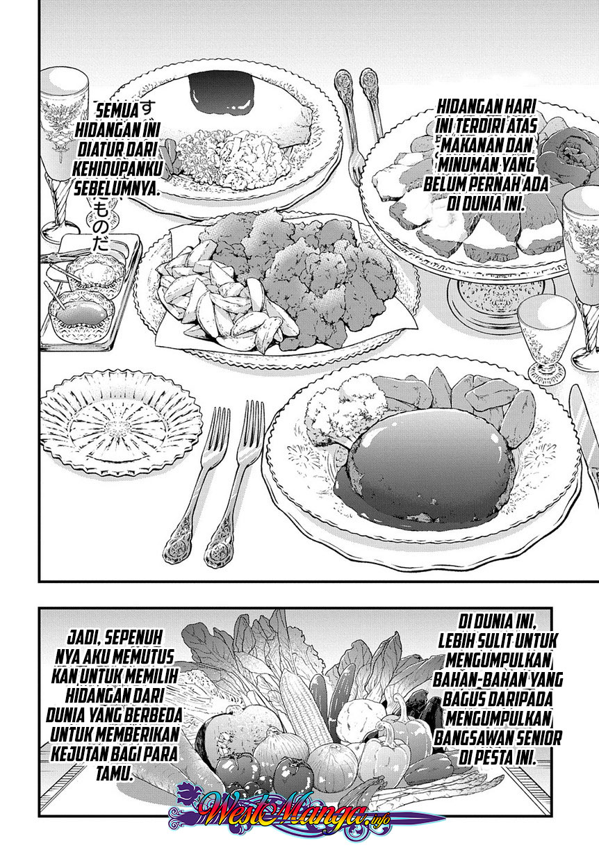 Tensei Kizoku no Isekai Boukenroku ~Jichou wo Shiranai Kamigami no Shito~ Chapter 15