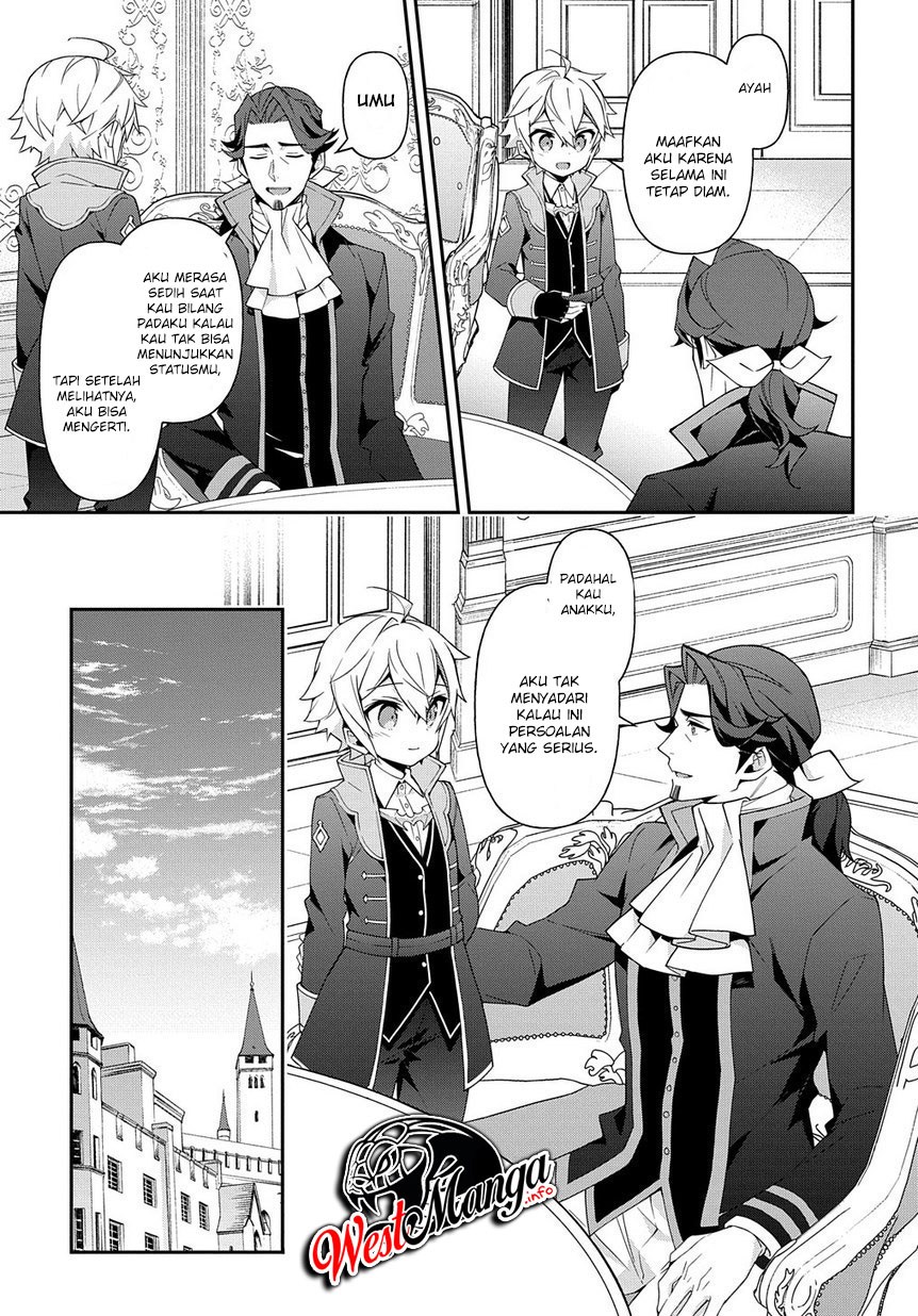 Tensei Kizoku no Isekai Boukenroku ~Jichou wo Shiranai Kamigami no Shito~ Chapter 18