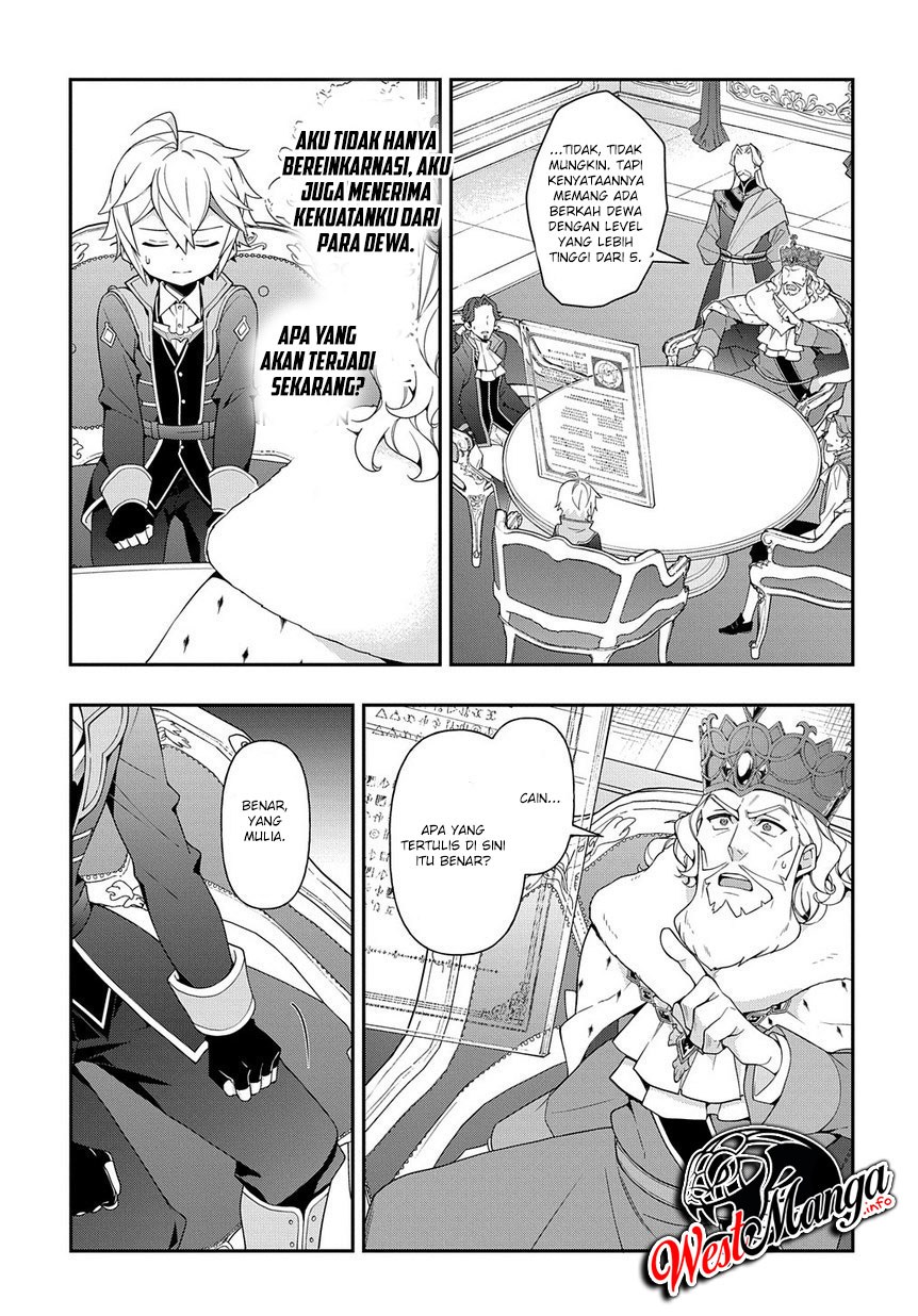 Tensei Kizoku no Isekai Boukenroku ~Jichou wo Shiranai Kamigami no Shito~ Chapter 18