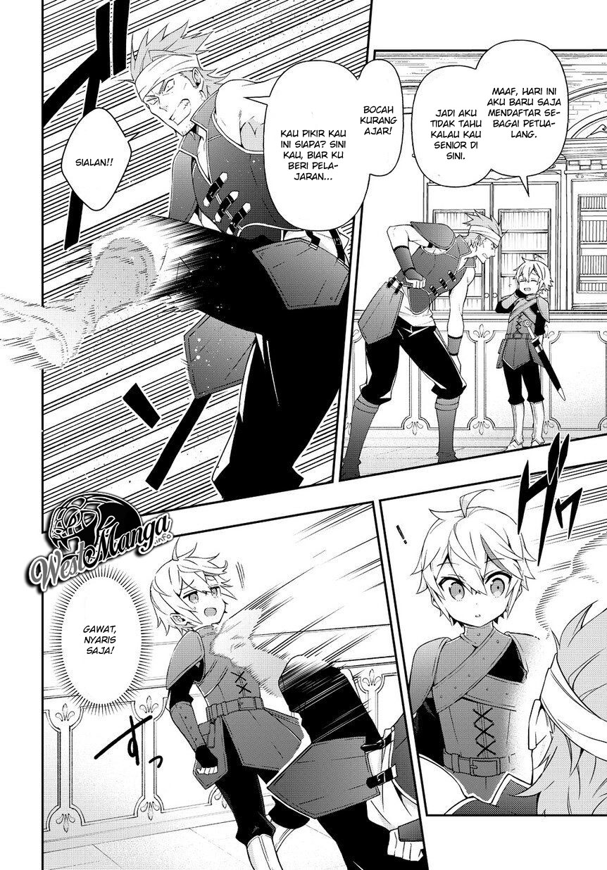 Tensei Kizoku no Isekai Boukenroku ~Jichou wo Shiranai Kamigami no Shito~ Chapter 19