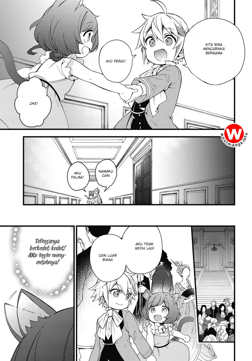 Tensei Kizoku no Isekai Boukenroku ~Jichou wo Shiranai Kamigami no Shito~ Chapter 2