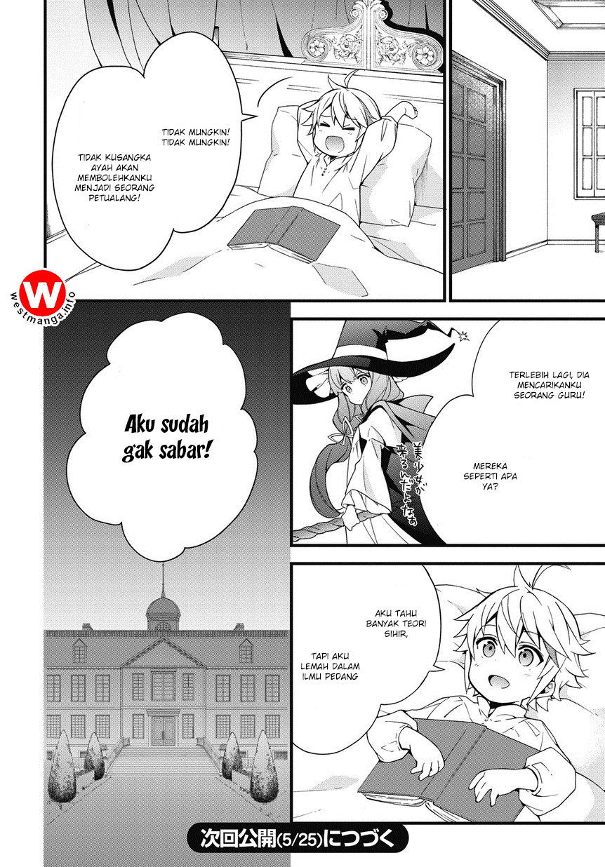 Tensei Kizoku no Isekai Boukenroku ~Jichou wo Shiranai Kamigami no Shito~ Chapter 2