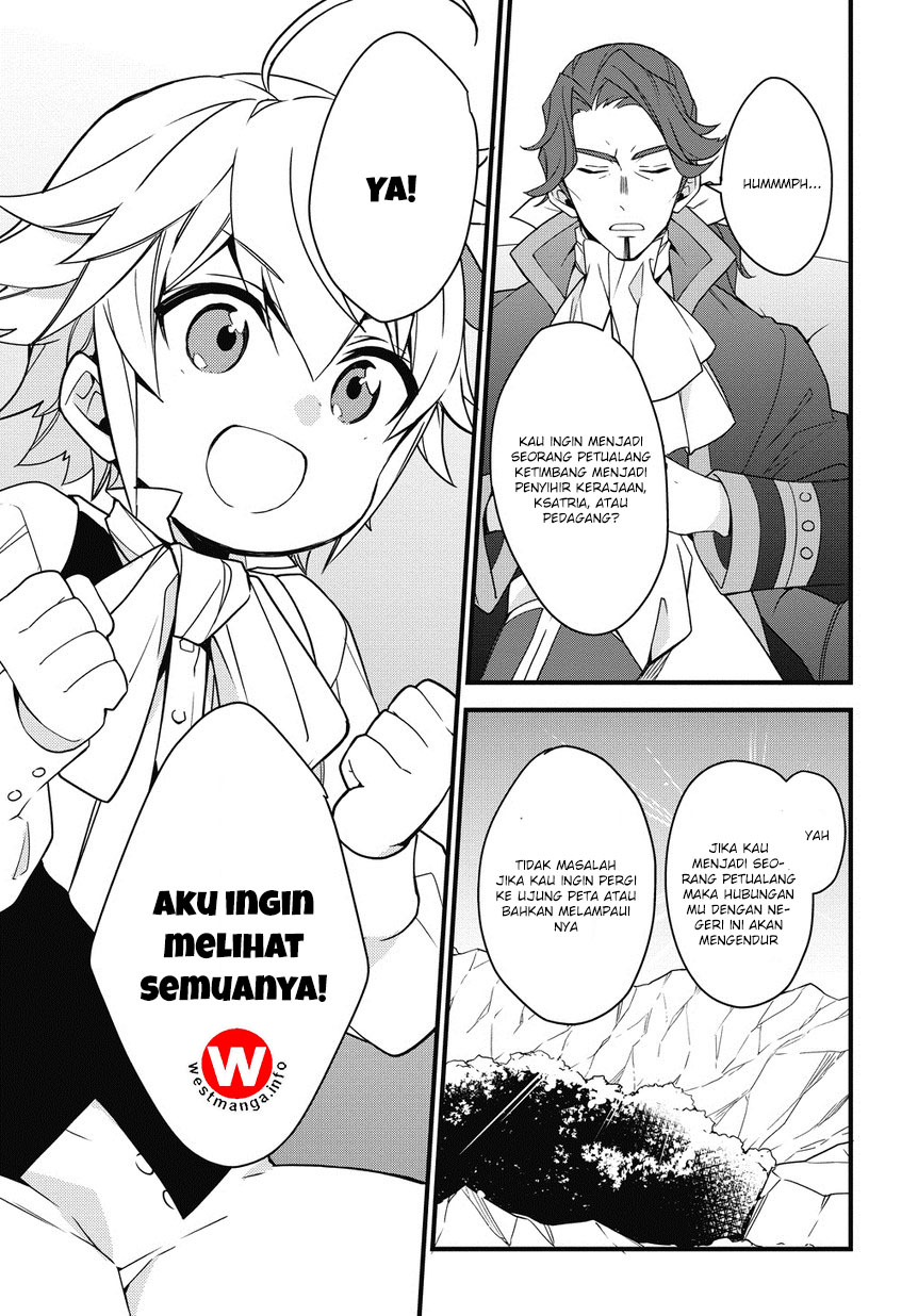 Tensei Kizoku no Isekai Boukenroku ~Jichou wo Shiranai Kamigami no Shito~ Chapter 2