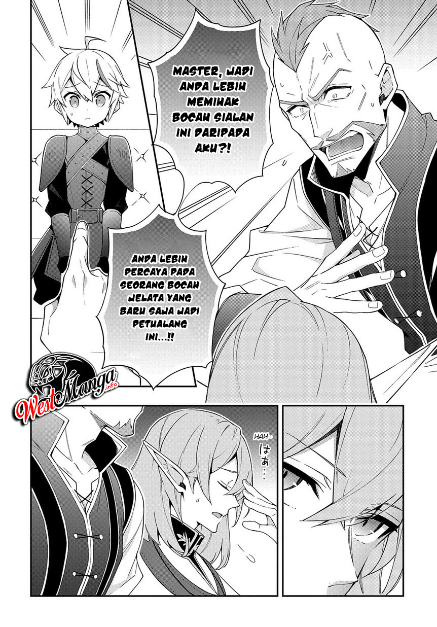 Tensei Kizoku no Isekai Boukenroku ~Jichou wo Shiranai Kamigami no Shito~ Chapter 20