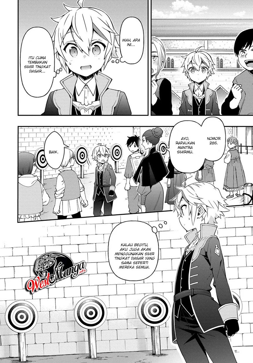 Tensei Kizoku no Isekai Boukenroku ~Jichou wo Shiranai Kamigami no Shito~ Chapter 21