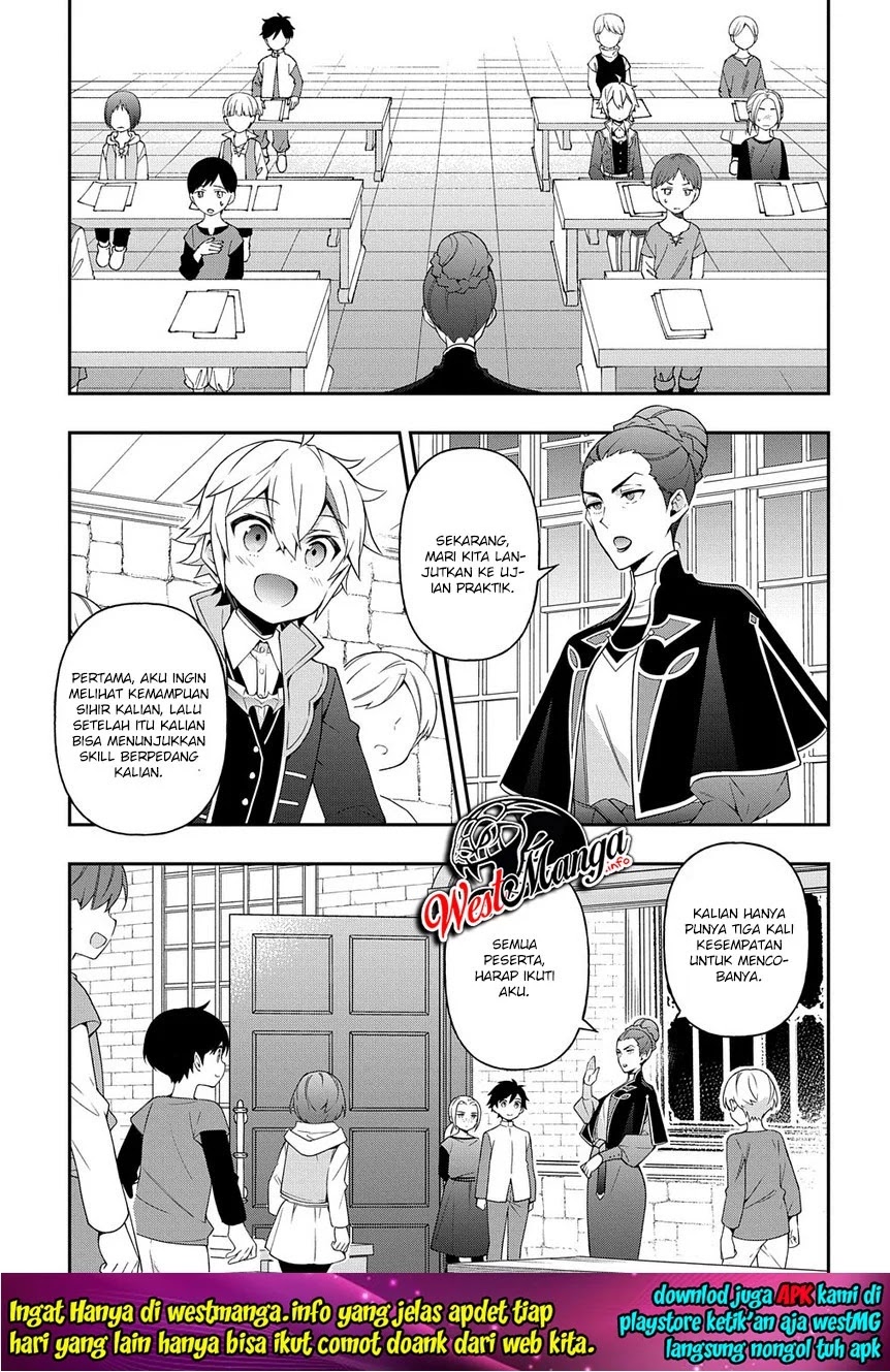 Tensei Kizoku no Isekai Boukenroku ~Jichou wo Shiranai Kamigami no Shito~ Chapter 21