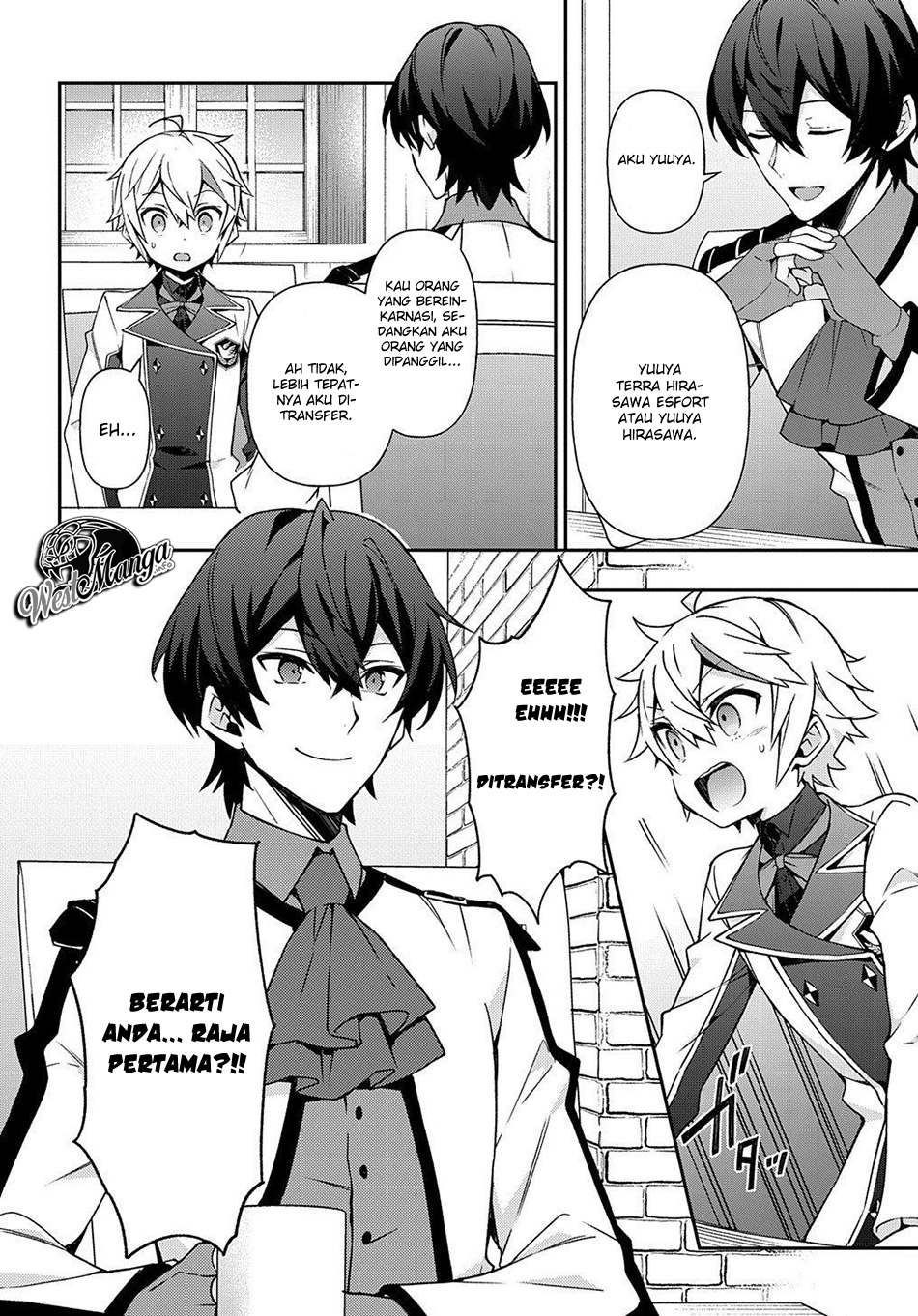 Tensei Kizoku no Isekai Boukenroku ~Jichou wo Shiranai Kamigami no Shito~ Chapter 23