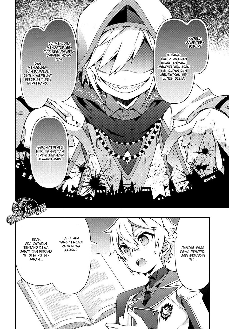 Tensei Kizoku no Isekai Boukenroku ~Jichou wo Shiranai Kamigami no Shito~ Chapter 23