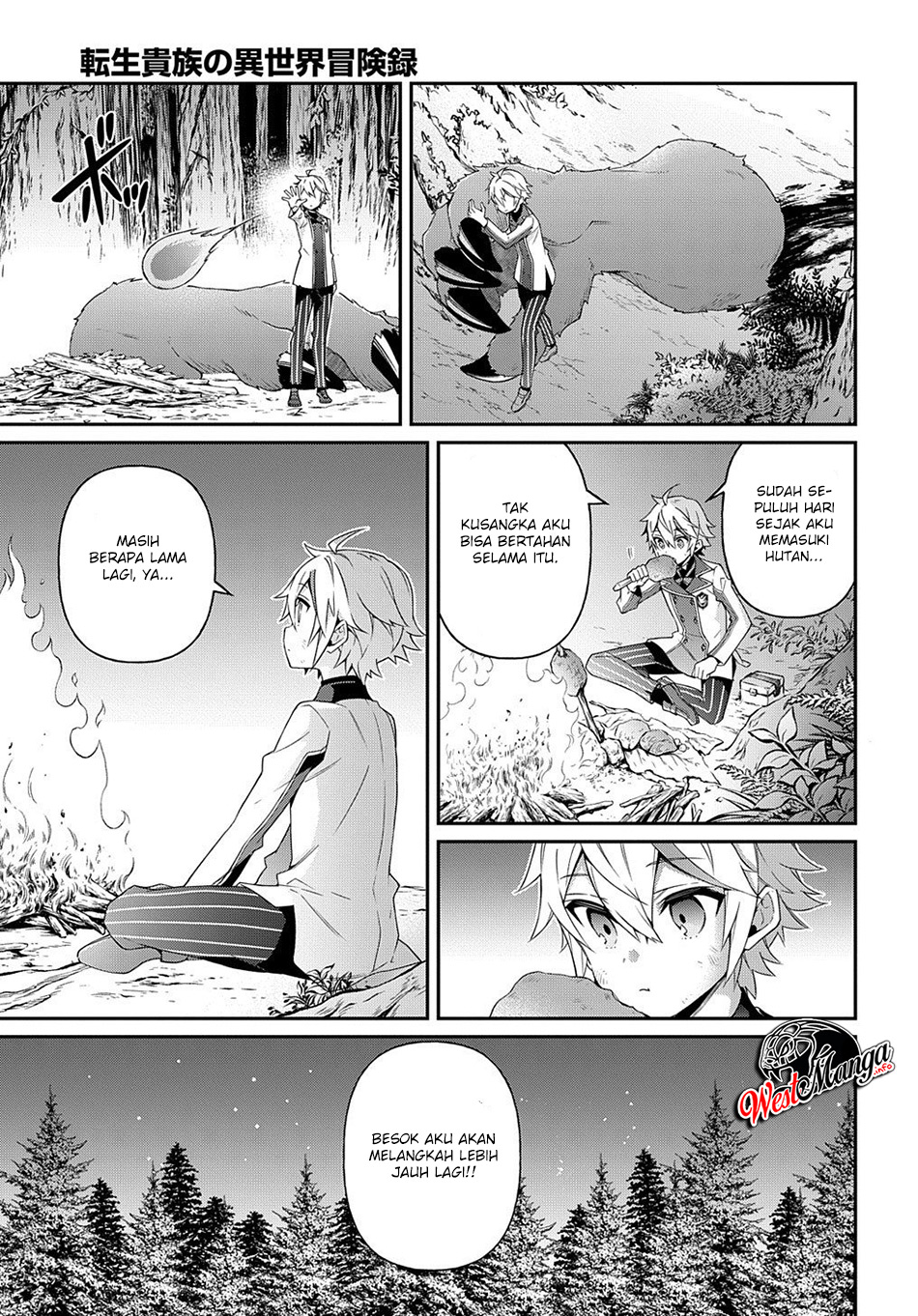 Tensei Kizoku no Isekai Boukenroku ~Jichou wo Shiranai Kamigami no Shito~ Chapter 24