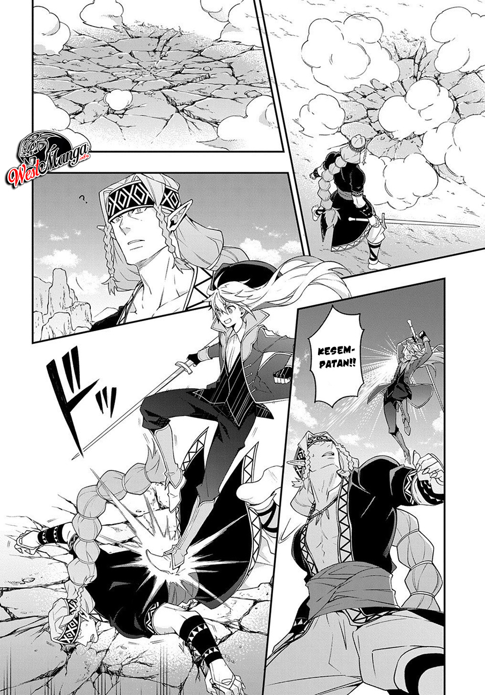 Tensei Kizoku no Isekai Boukenroku ~Jichou wo Shiranai Kamigami no Shito~ Chapter 25