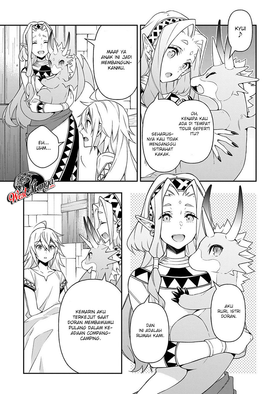 Tensei Kizoku no Isekai Boukenroku ~Jichou wo Shiranai Kamigami no Shito~ Chapter 25