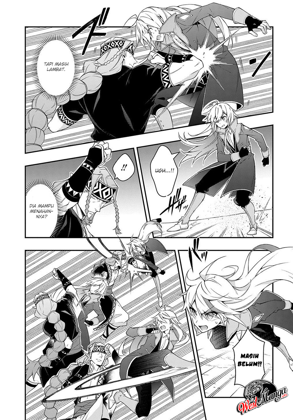 Tensei Kizoku no Isekai Boukenroku ~Jichou wo Shiranai Kamigami no Shito~ Chapter 25